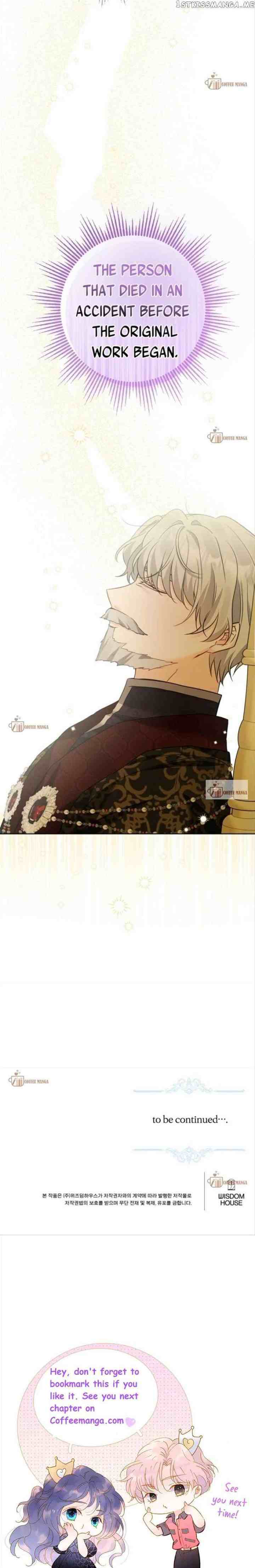 I Had to Take Responsibility for the Male Lead's Dark Past chapter 11 halaman 12