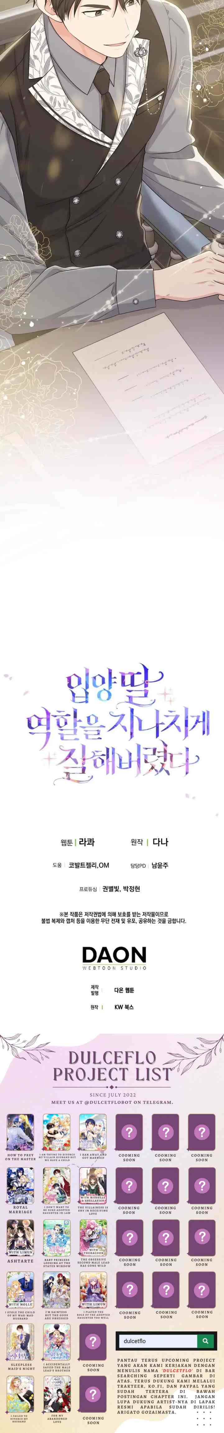 I Played The Role of the Adopted Daughter Too Well chapter 30 halaman 12