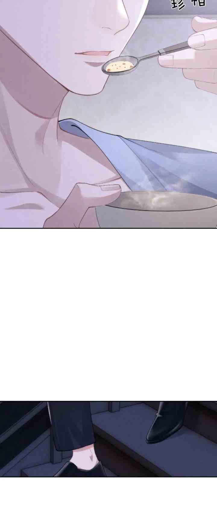 Everlasting Love chapter 44 halaman 5