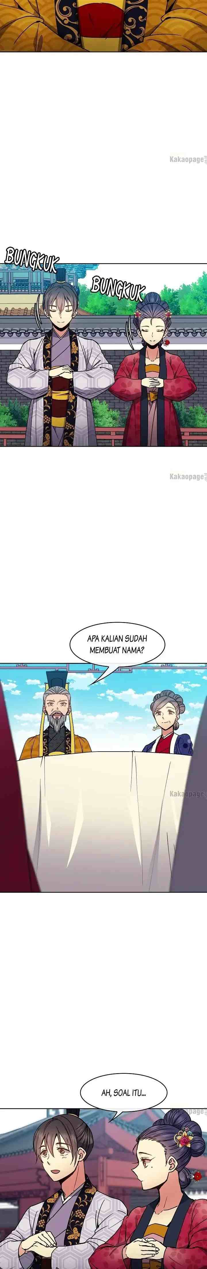 Queen's Revenge chapter 92 halaman 17