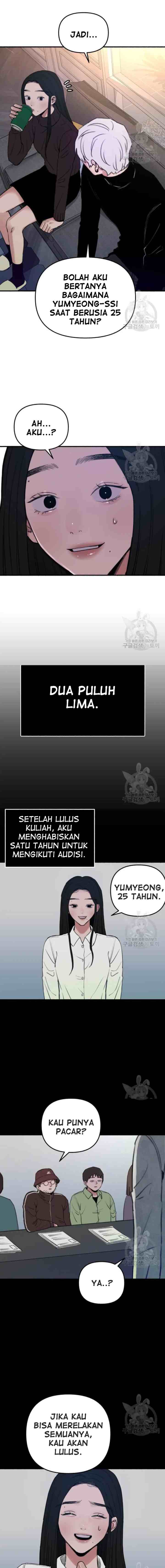 Muse On Yumyeong chapter 11 halaman 5