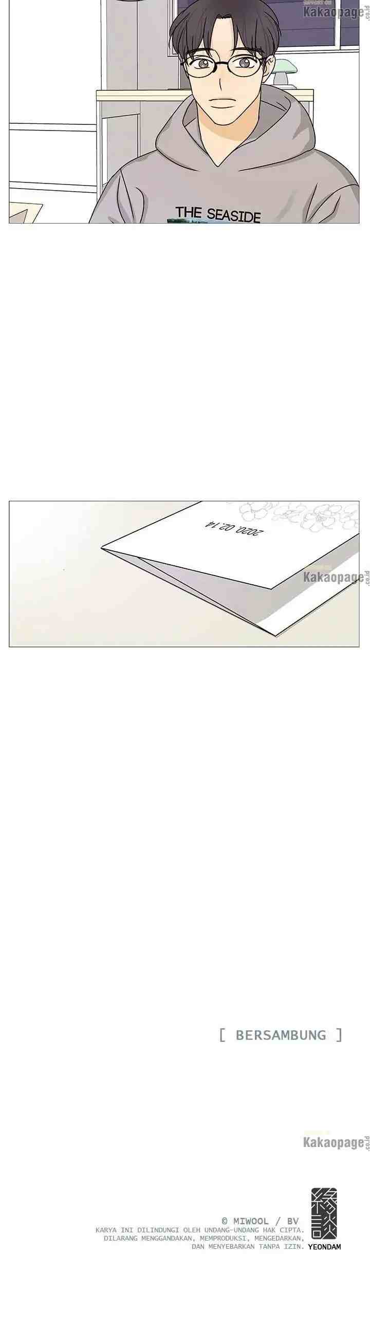 Doryung's Family chapter 110 halaman 15