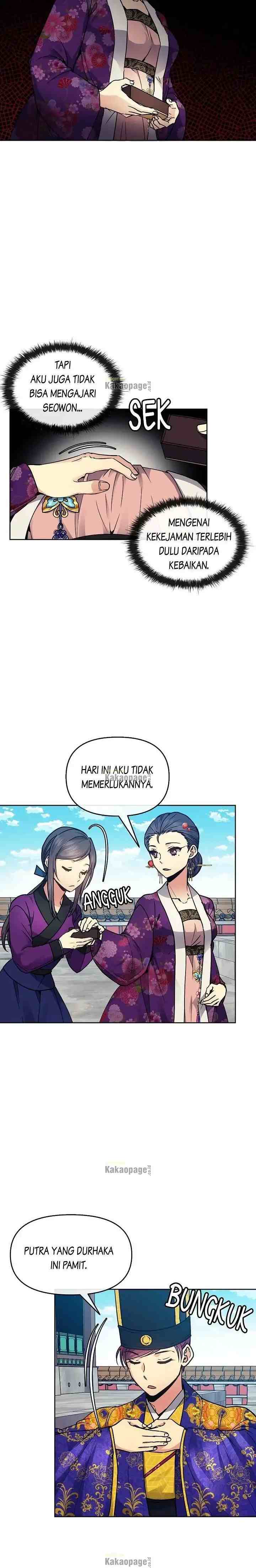 Queen's Revenge chapter 105 halaman 5