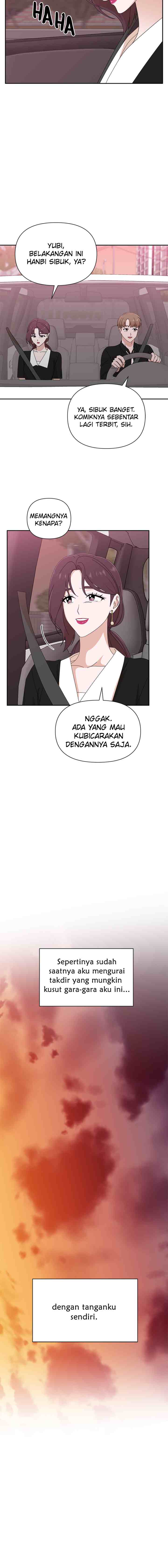 The Guy With Pretty Lips chapter 36 halaman 15