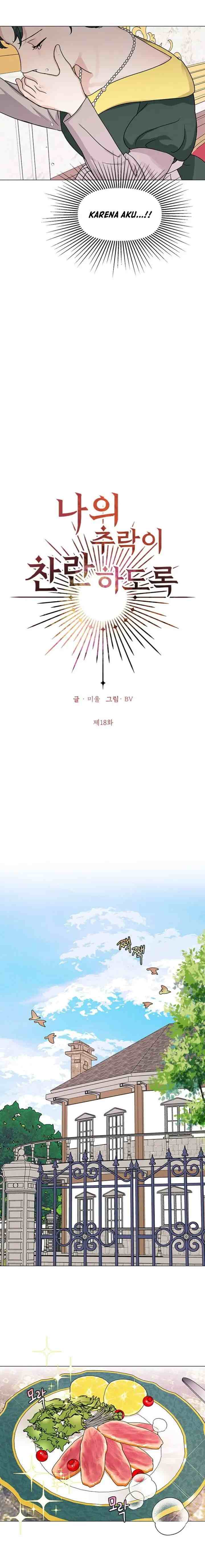 My Dazzling Downfall chapter 18 halaman 8