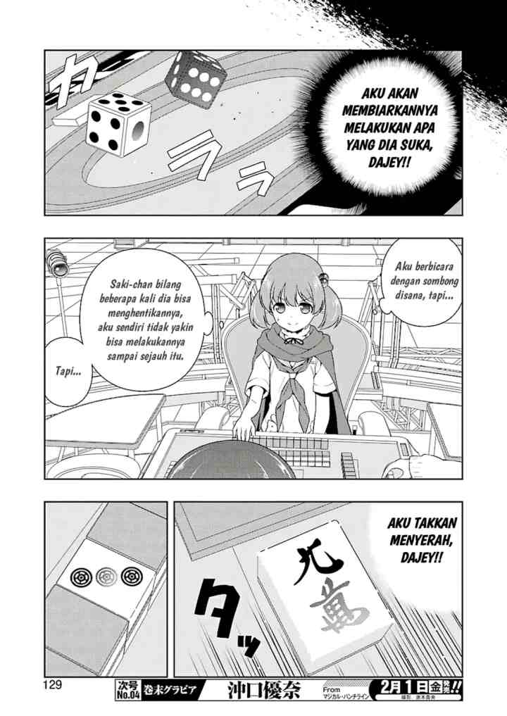 Saki chapter 199 halaman 13