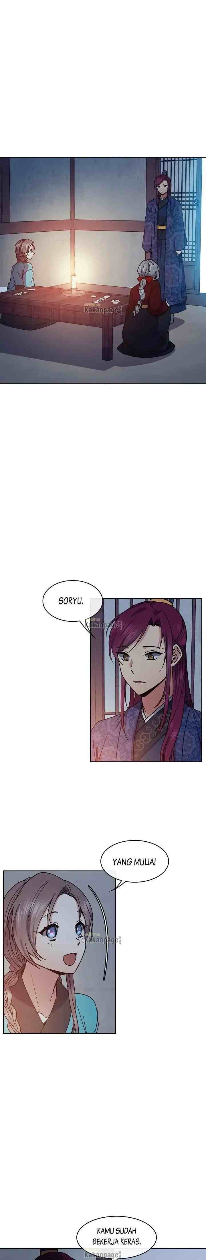 Queen's Revenge chapter 96 halaman 13