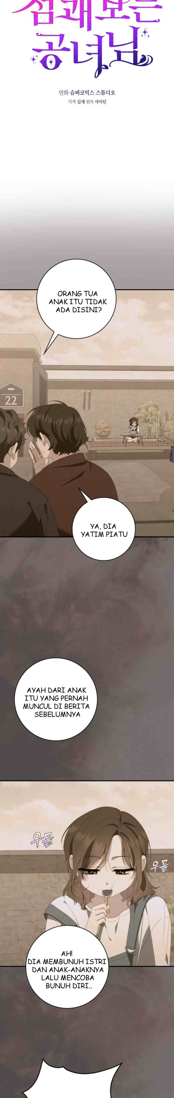 A Fortune Telling-Princess chapter 9 halaman 8