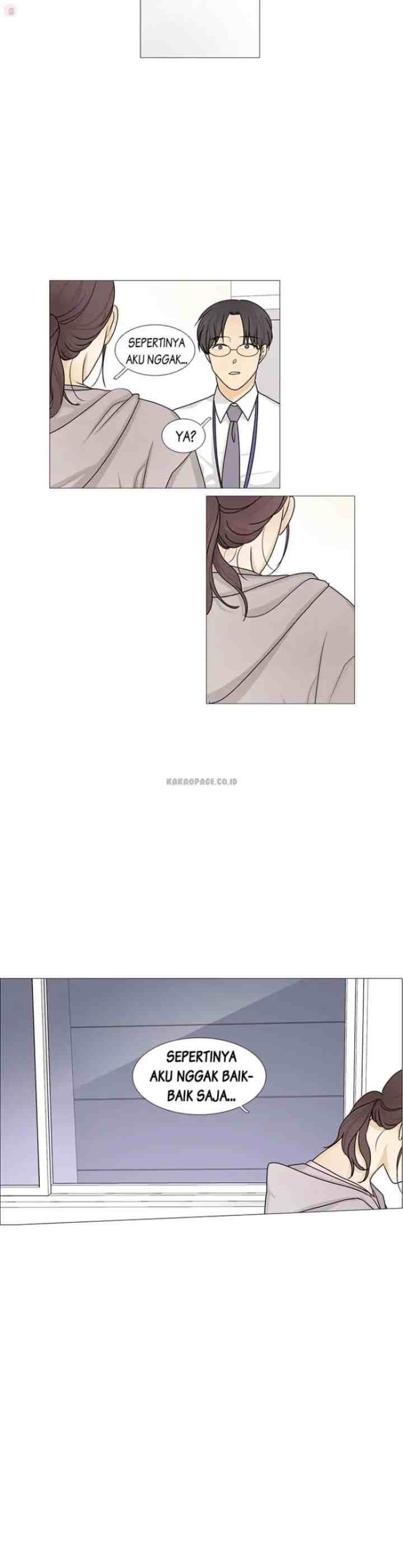 Doryung's Family chapter 20 halaman 15