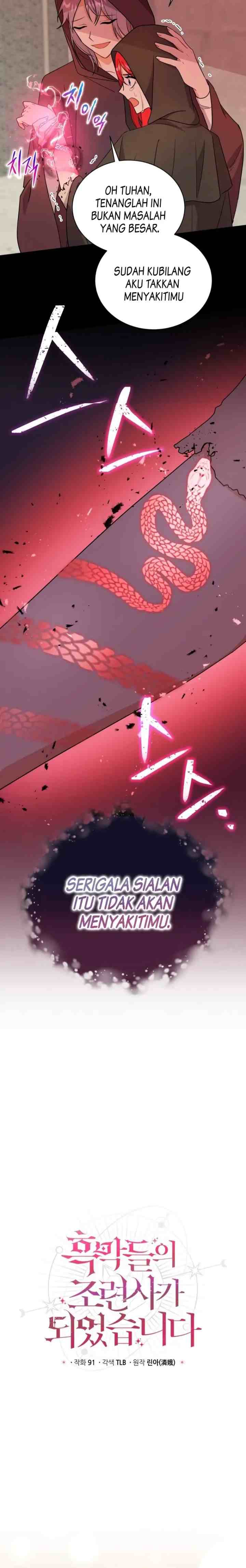 I Became The Villain's Trainer chapter 16 halaman 4