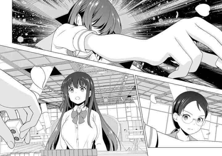 Saki chapter 214 halaman 10