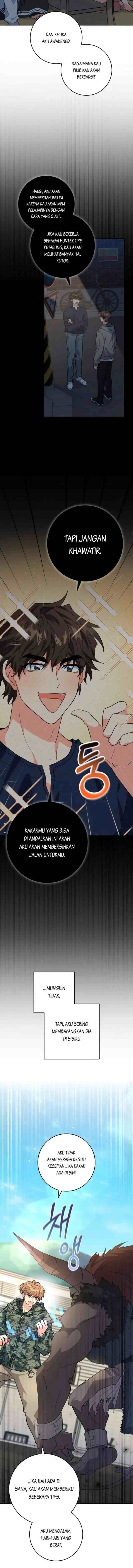 The Protagonist's Younger Sister chapter 18 halaman 5