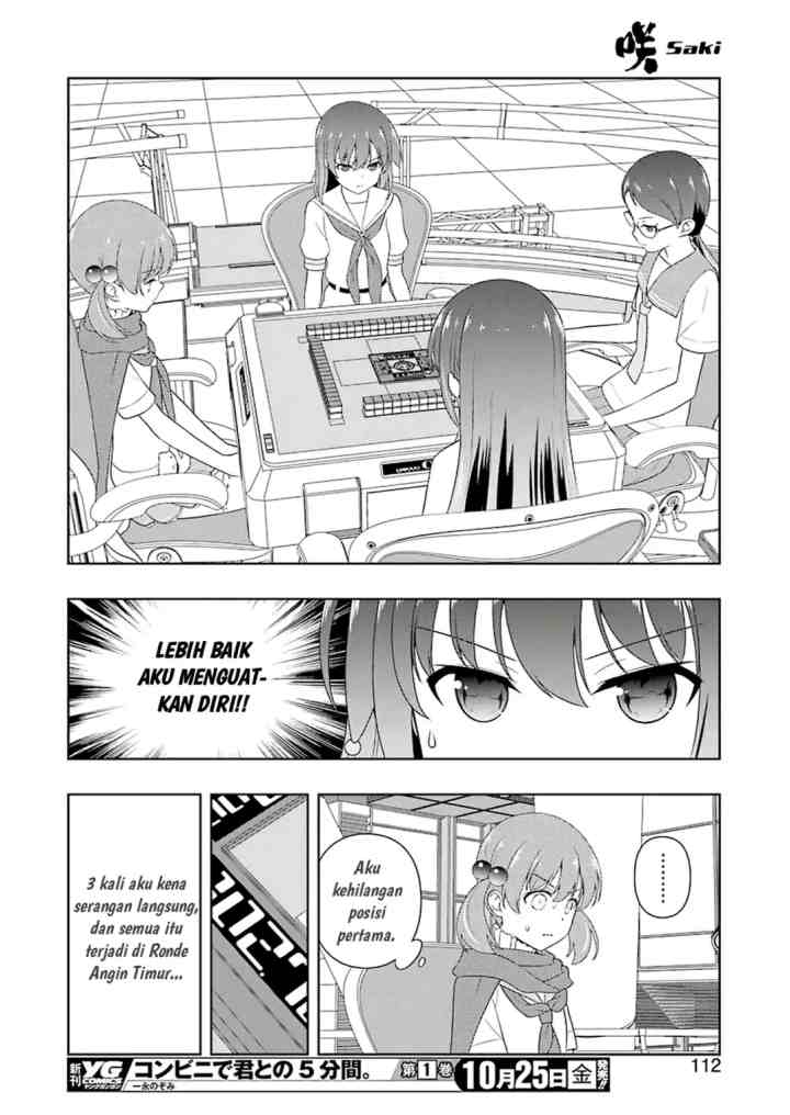 Saki chapter 208 halaman 13