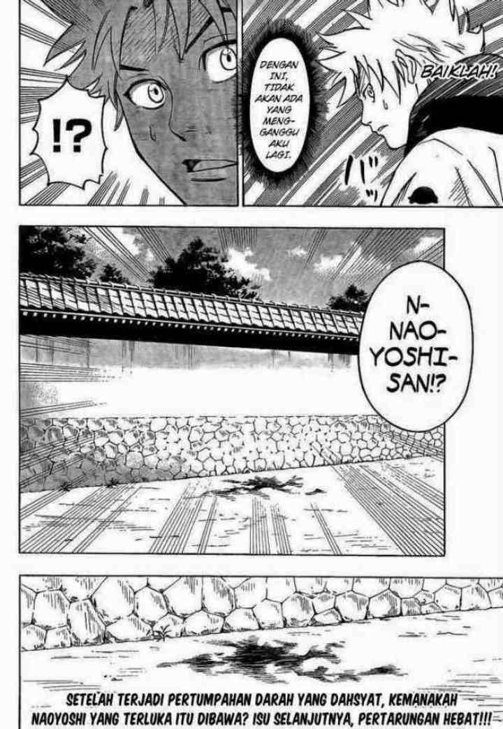 Gamaran chapter 31 halaman 13