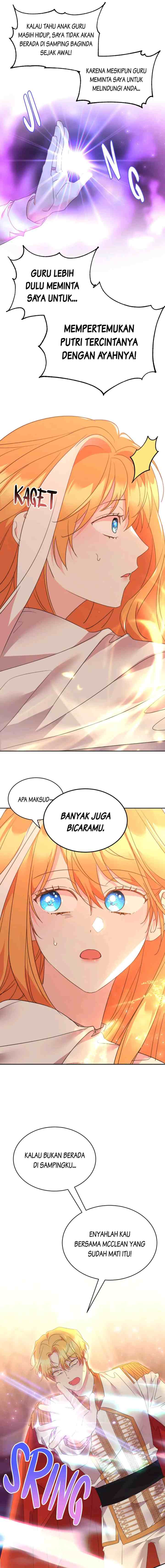The Dukes 99th Bride chapter 81 halaman 12