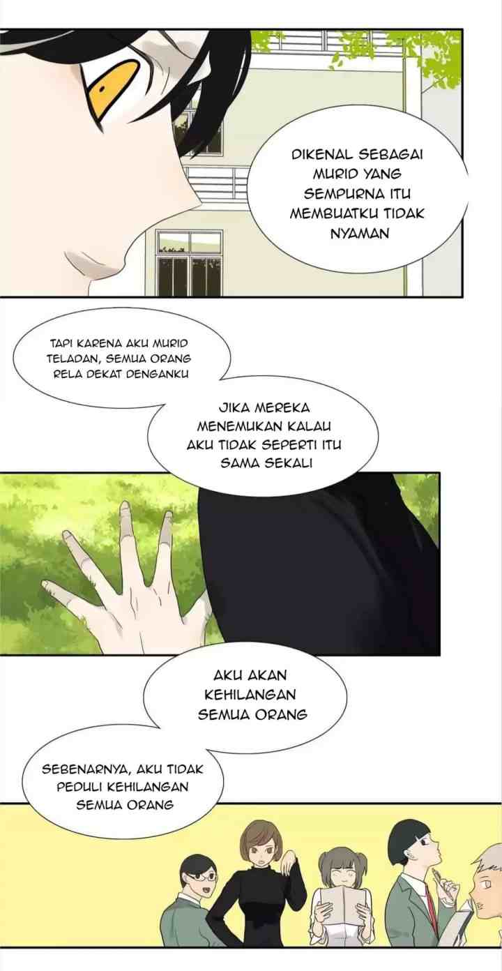 Mature Unlimited chapter 76 halaman 8