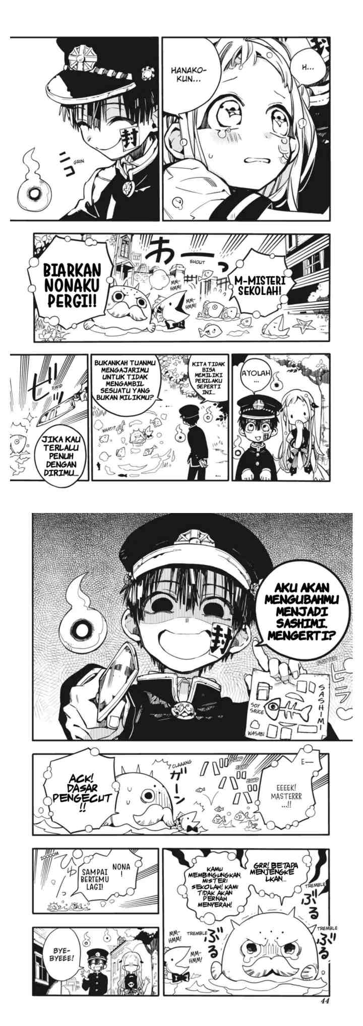 Jibaku Shounen Hanako-kun chapter 17 halaman 5