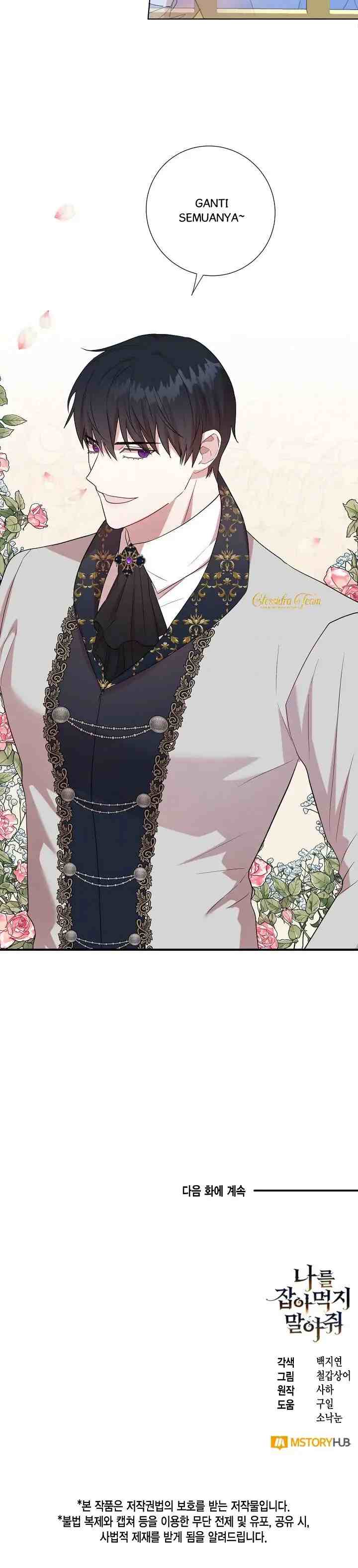 Please Don't Eat Me! chapter 63 halaman 18