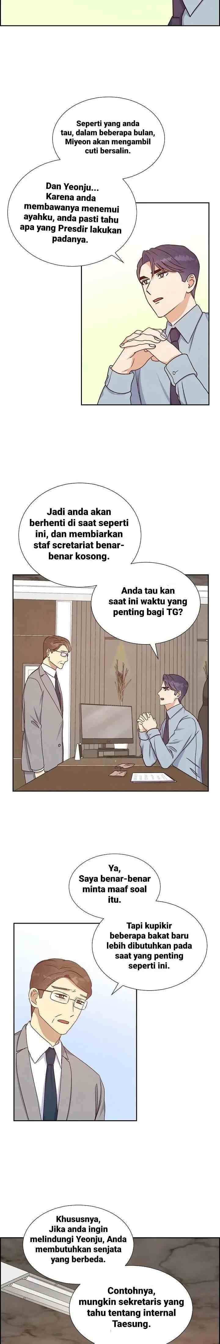 A Spoonful of Your Love chapter 35 halaman 16