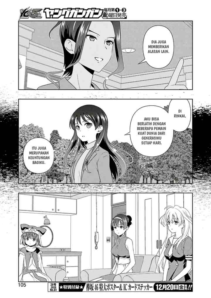Saki chapter 211 halaman 7