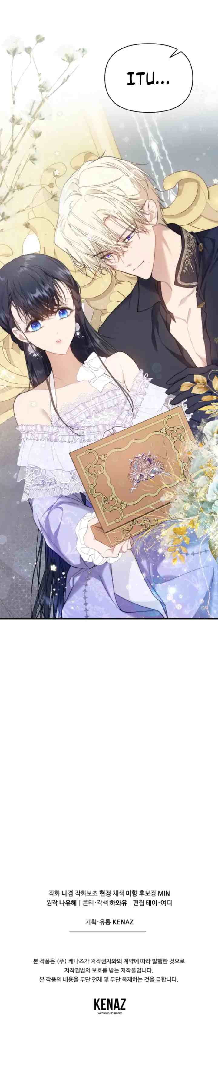 A Match Made in Mana chapter 40 halaman 12