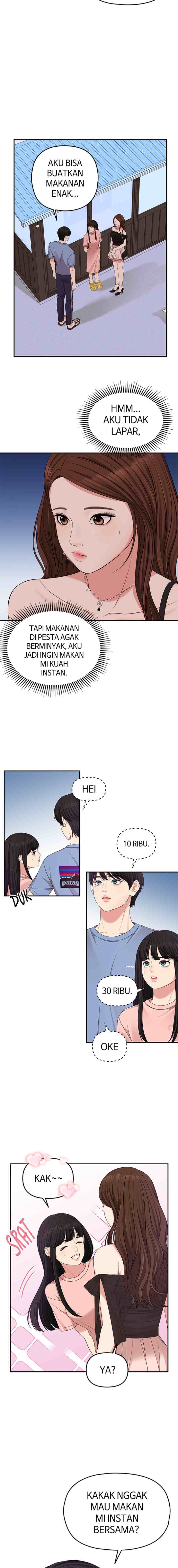 To You, Who Kept the Star chapter 44 halaman 16