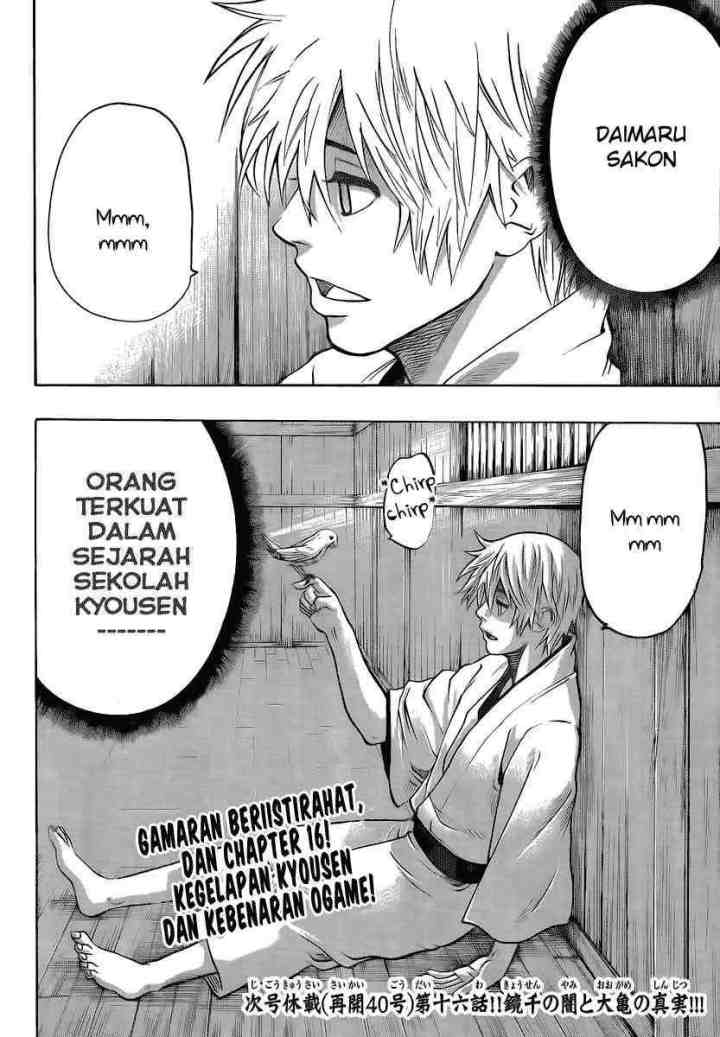 Gamaran chapter 15 halaman 18