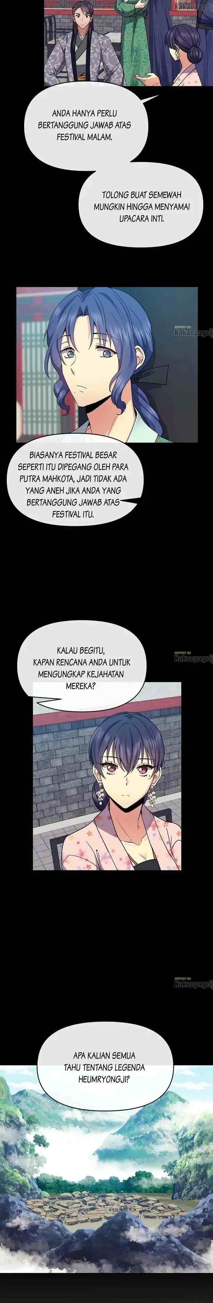 Queen's Revenge chapter 118 halaman 17