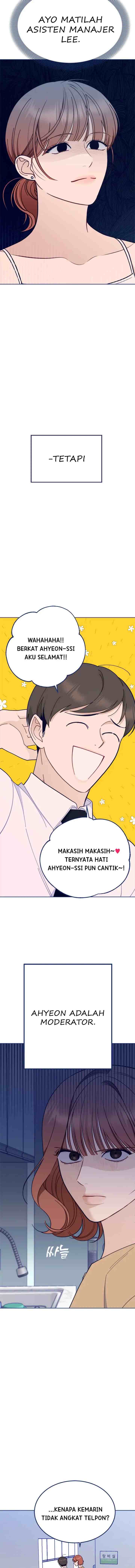 The NOmance I Need chapter 17 halaman 6