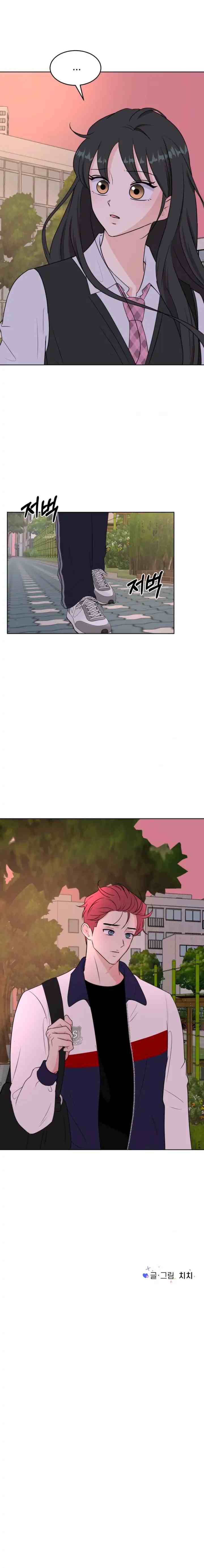 Spoiler Highteen chapter 10 halaman 20