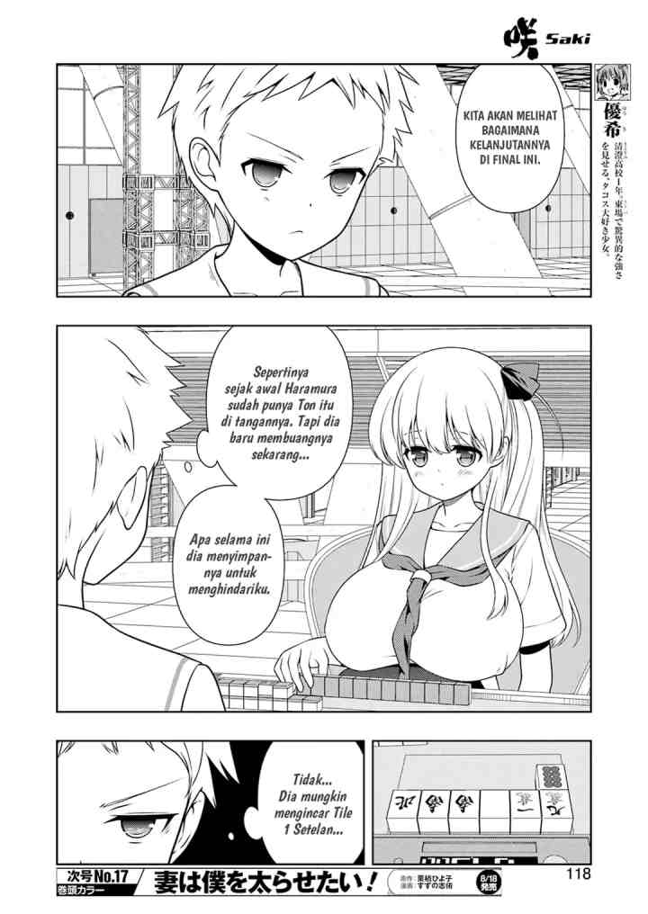 Saki chapter 262 halaman 4