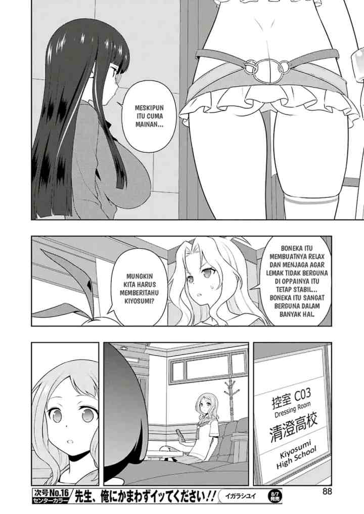 Saki chapter 220 halaman 6