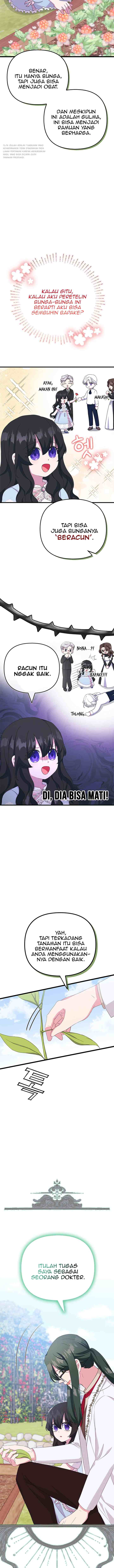 It's The First Time For Both of Us chapter 15 halaman 9