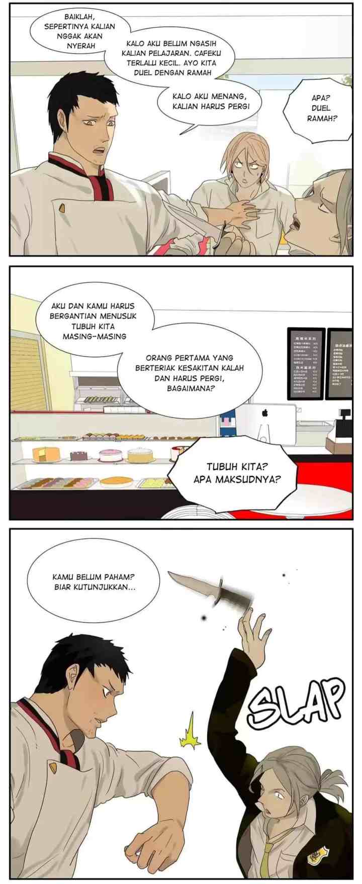 Mature Unlimited chapter 47 halaman 5