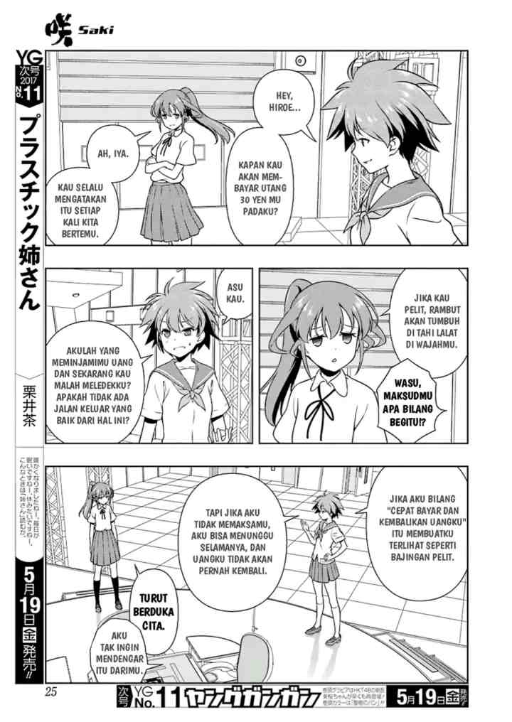 Saki chapter 174 halaman 8