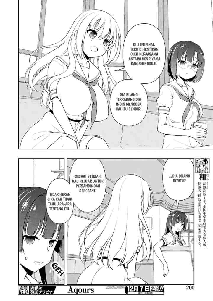 Saki chapter 196 halaman 5