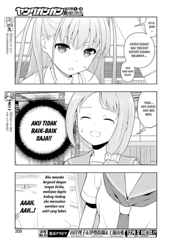 Saki chapter 252 halaman 7