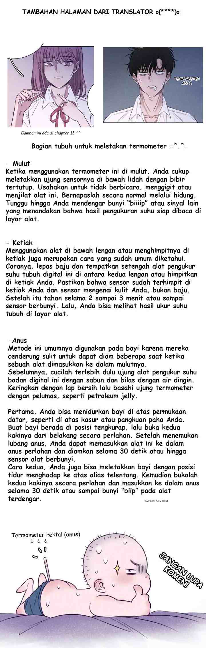 Uncle Cool's Love Story chapter 14 halaman 15