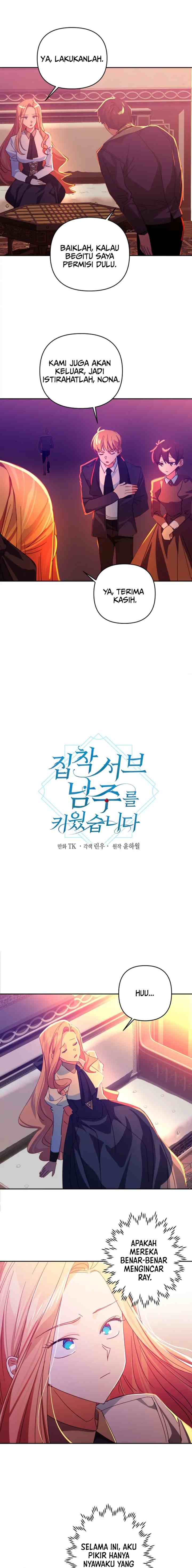 I Raised an Obsessive Second Male Lead chapter 53 halaman 5