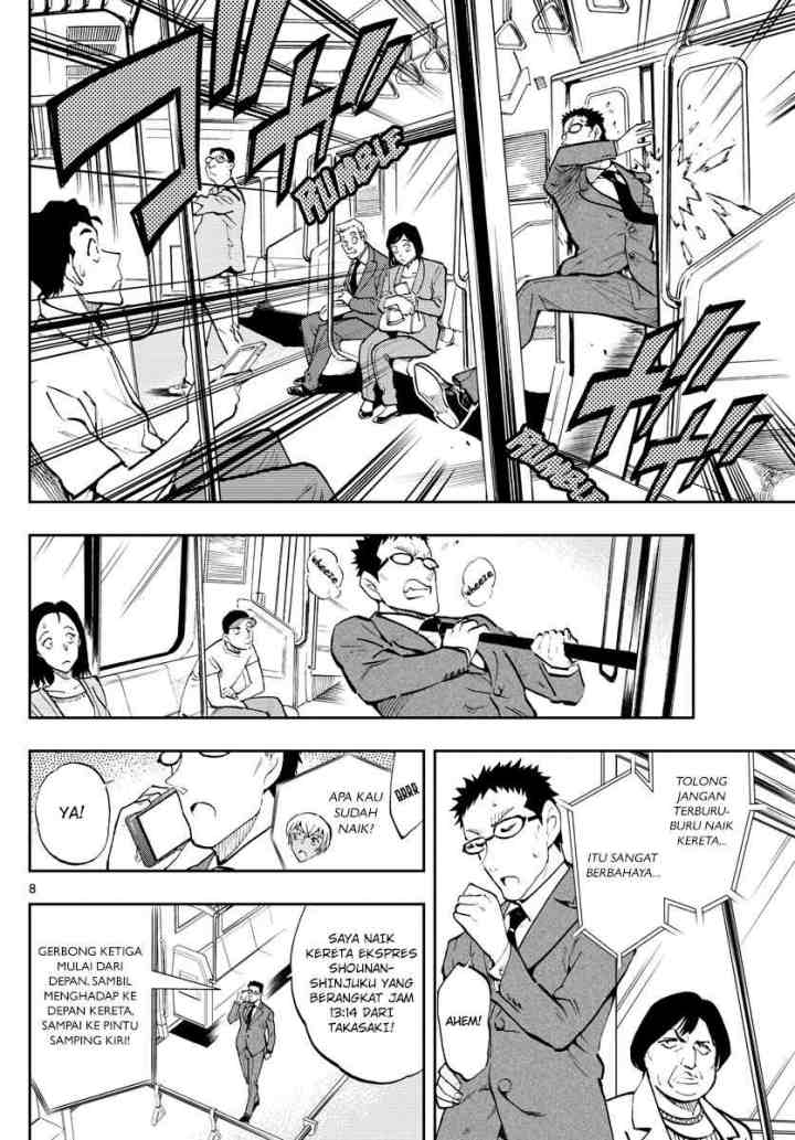 Detective Conan: Zero's Tea Time chapter 39 halaman 8