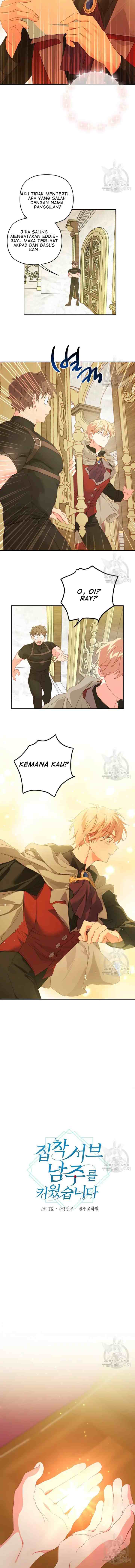 I Raised an Obsessive Second Male Lead chapter 43 halaman 6