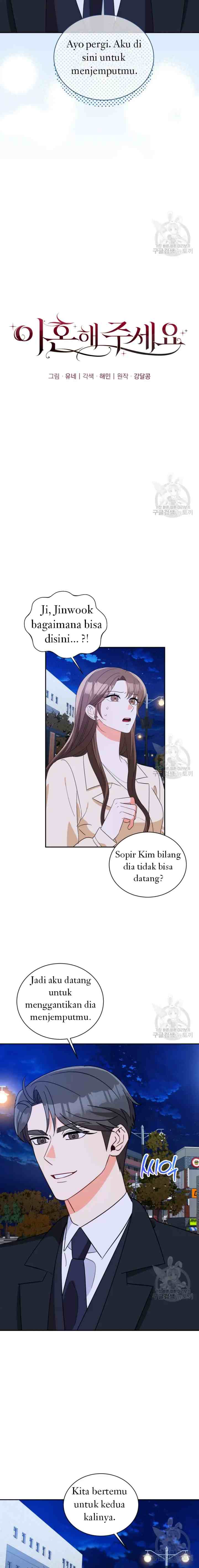 Please Divorce Me chapter 14 halaman 11
