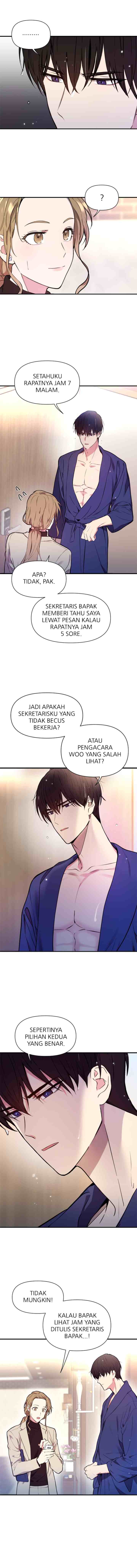 My Noisy Marriage chapter 1 halaman 5