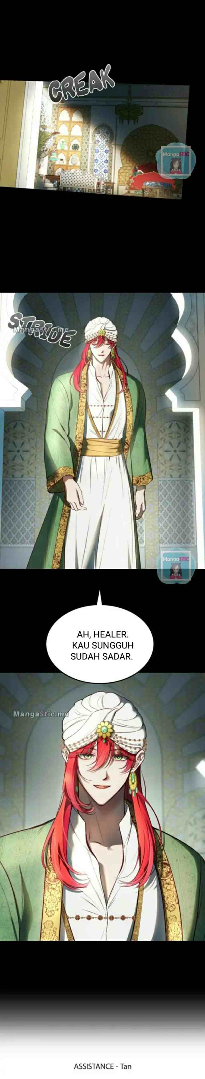 Amina of the Lamp chapter 127 halaman 19