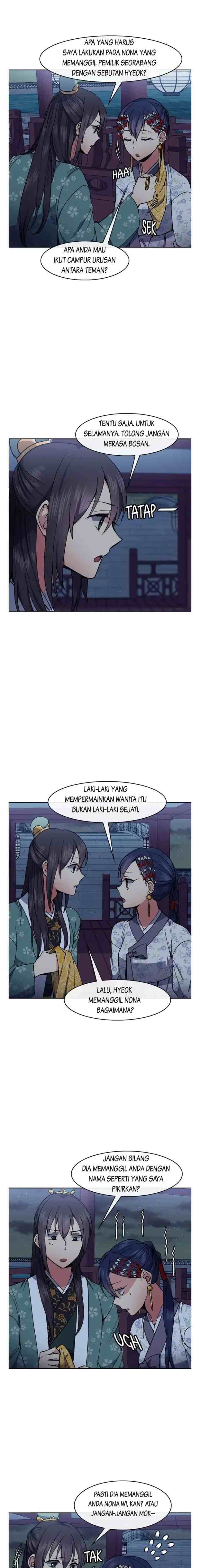 Queen's Revenge chapter 45 halaman 7