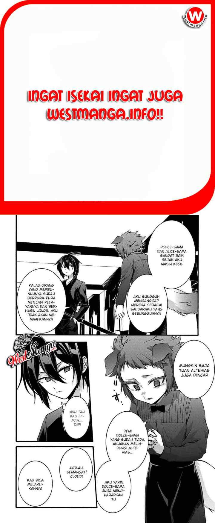 Garbage Brave: Isekai ni Shoukan Sare Suterareta Yuusha no Fukushuu Monogatari chapter 13 halaman 7