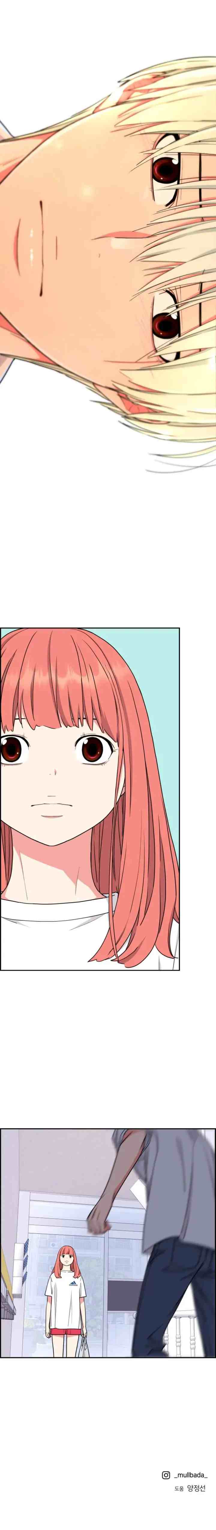 Her Conquero chapter 34 halaman 12