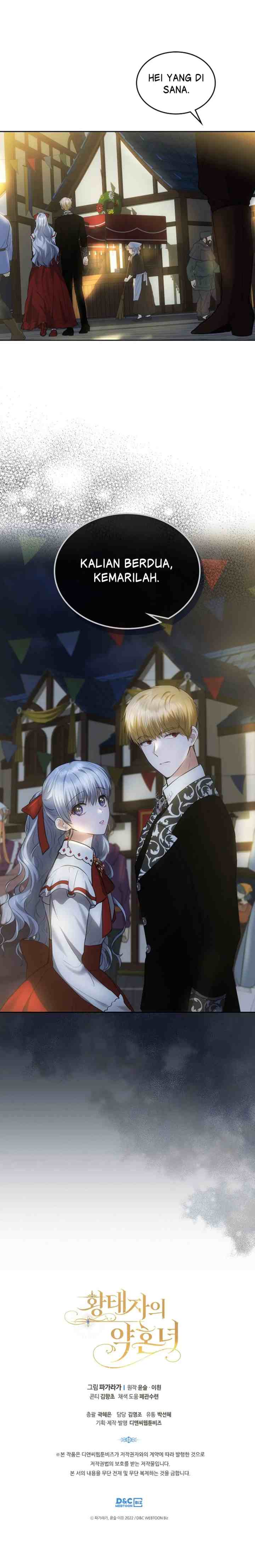 The Crown Prince's Fiance chapter 45 halaman 17