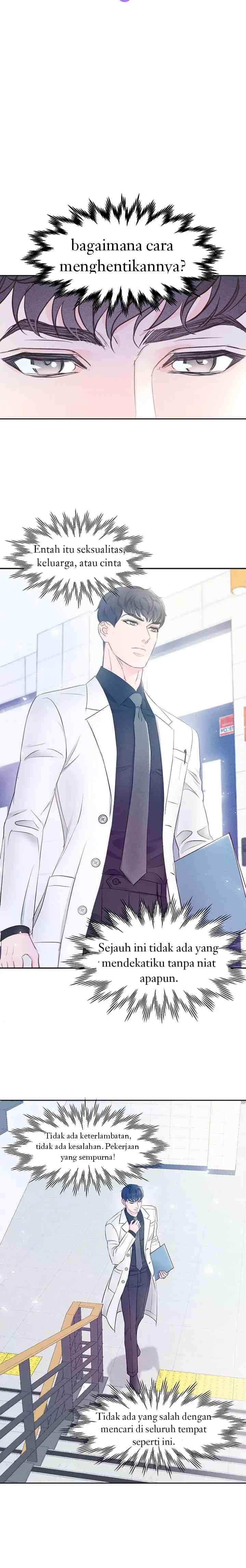 Fall for You chapter 7 halaman 16