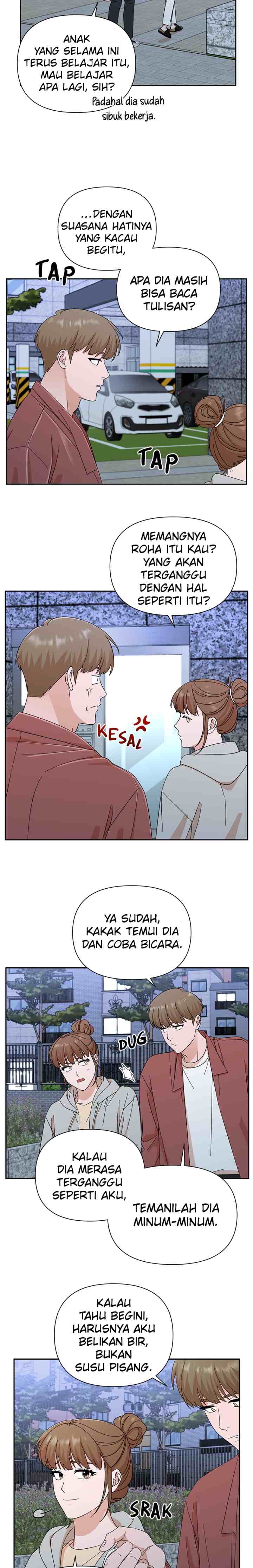 The Guy With Pretty Lips chapter 61 halaman 7